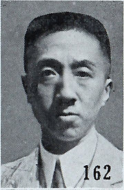 錢永銘